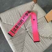 行李箱飘带背包书包挂牌防丢吊牌创意潮牌标签识别旅行出行按扣