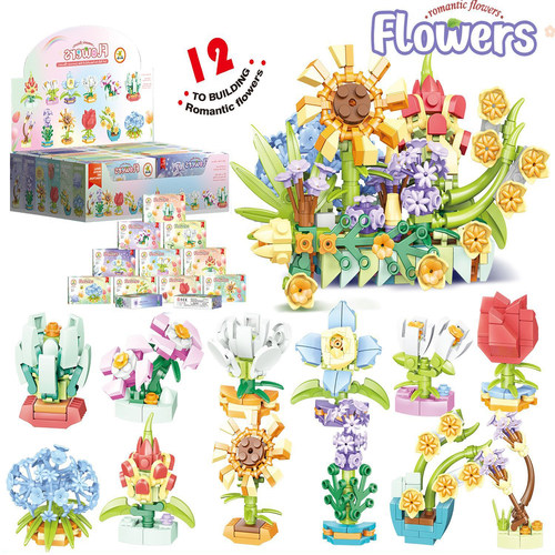 12款积木花小颗粒拼装玩具