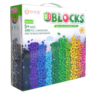 创意拼插DIY小颗粒拼装积木男孩女孩儿童玩具1000块积木砖礼盒装