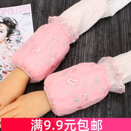 X15韩女士成人秋冬短款袖套 办公厨房清洁套袖/护袖防水套袖/袖套