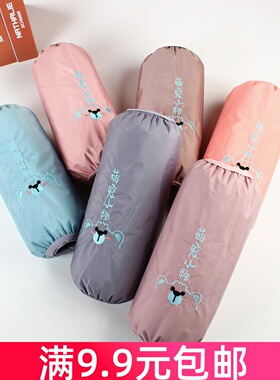 秋冬季可爱卡通袖套学生袖筒防水套袖厨房长款防脏防油袖头袖筒