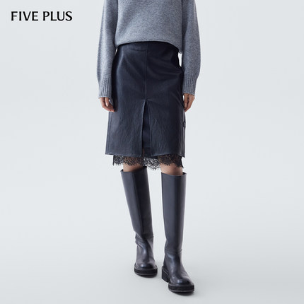 FIVE PLUSPU仿皮半身裙女气质通勤拼蕾丝直筒裙子