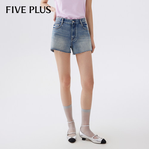FIVEPLUS纯棉高腰磨边牛仔短裤