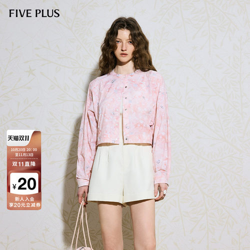 FIVEPLUS甜欲少女感轻复古外套