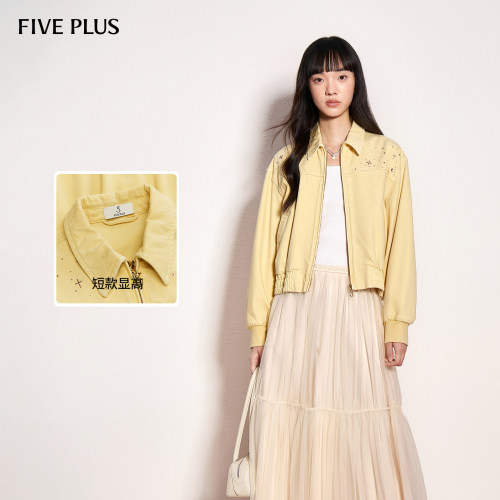 FivePlus短款夹克外套