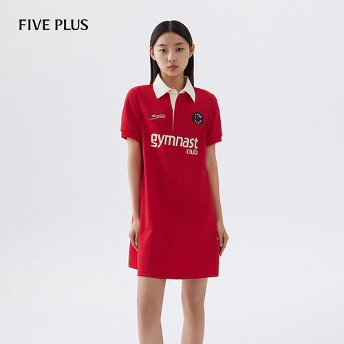 FIVEPLUS字母Polo领连衣裙