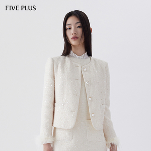 FIVE PLUS千金小香风外套女箱型夹克仿珍珠排扣亮片