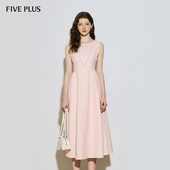 FIVE 连衣裙长裙女 无袖 PLUS修身 显瘦纯色简约宽松A字夏季