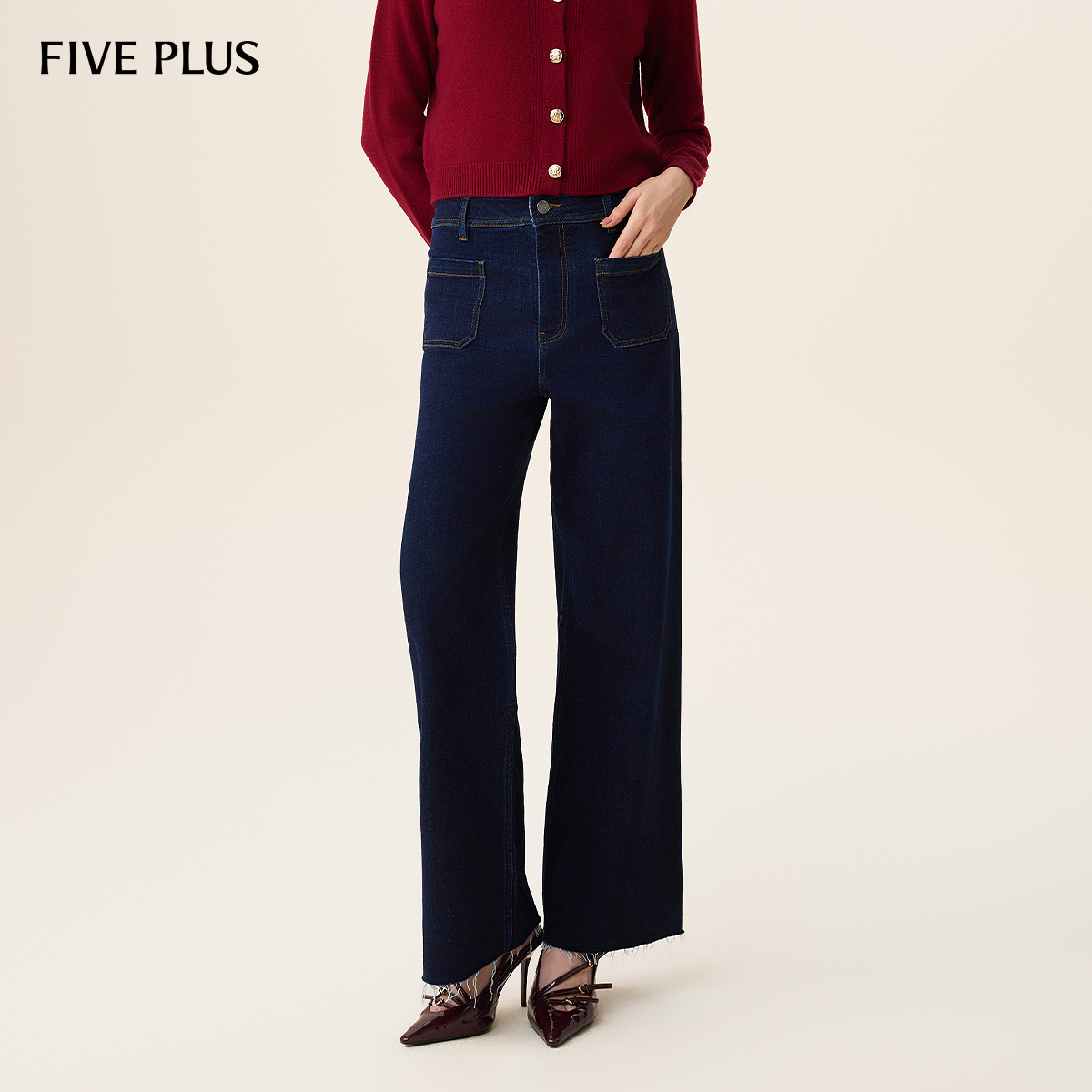 直筒廓形纵向显高显瘦