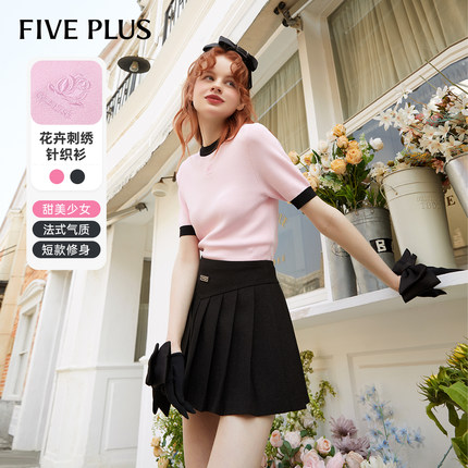 FIVE PLUS针织衫女修身气质短袖圆领小众套头上衣