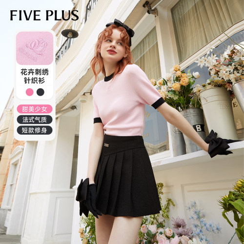 FivePlus圆领款套头修身针织衫