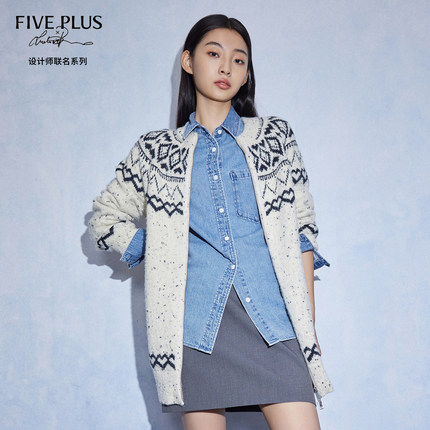 【FIVE PLUSXBRUNO 设计师联名】可机洗羊毛衫女费尔岛毛衣冬装