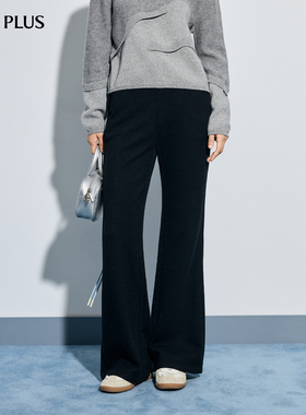 FIVE PLUS裤子莱赛尔高腰慵懒通勤百搭抽绳直筒裤2025新款女冬装