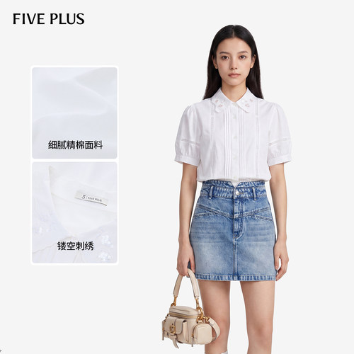 FIVEPLUS镂空刺绣衬衫