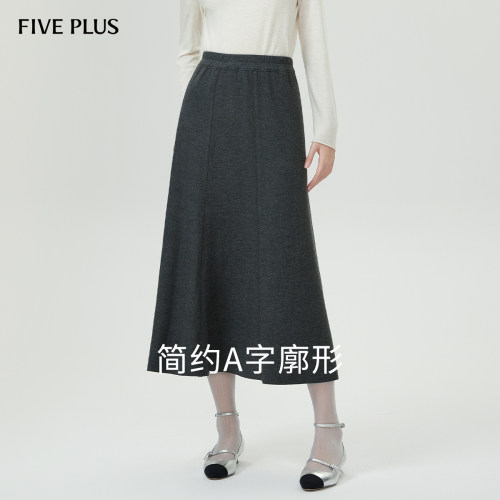 FIVEPLUS针织半身格雷系A字伞裙