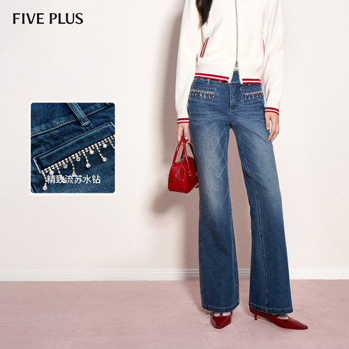 FIVEPLUS微喇显瘦牛仔长裤