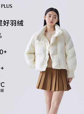 FIVEPLUS立领鸭绒面包服