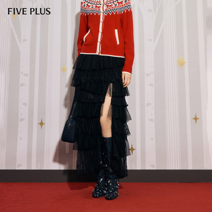 FIVE PLUS半身裙甜酷风蕾丝侧开叉网纱蛋糕长半裙2026新款女春装