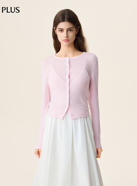 FIVE PLUS职场通勤针织开衫女修身长袖上衣小外套2026新款女春装