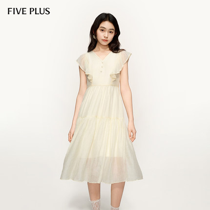 FIVE PLUS连衣裙天丝法式荷叶边V领波嬉风中长裙女夏装