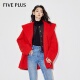 FIVE PLUS圈圈毛呢外套女款 纯色羊毛大衣连帽大翻领斗篷呢子大衣
