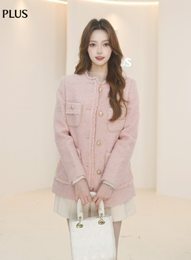 FIVE PLUS通勤小香风外套女千金风高级感宽松中长款单排扣上衣