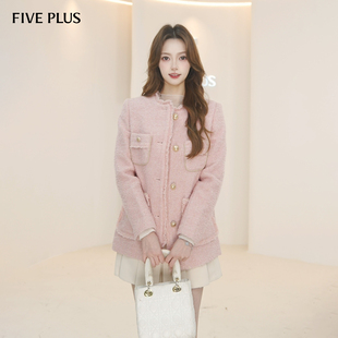 FIVE 单排扣上衣 PLUS通勤小香风外套女千金风高级感宽松中长款