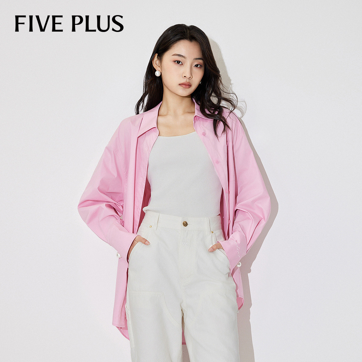 FIVE PLUS衬衫女上衣宽松中长翻领衬衣长袖男友风,女装/女士精品,衬衫,淘宝优惠券,粉丝福利购,淘宝优惠卷
