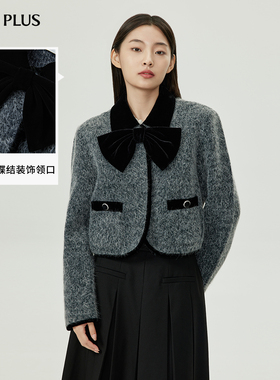 【明星同款】FIVE PLUS小香风外套女短款复古千金风25年新款冬