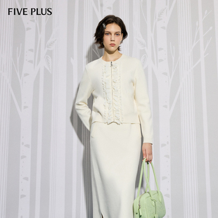 女春装 FIVE 2026新款 温柔小众木耳边拼接圆领针织开衫 PLUS法式