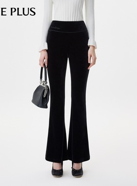 FIVE PLUS喇叭裤女复古高腰休闲裤黑色通勤显瘦百搭2024新款女秋