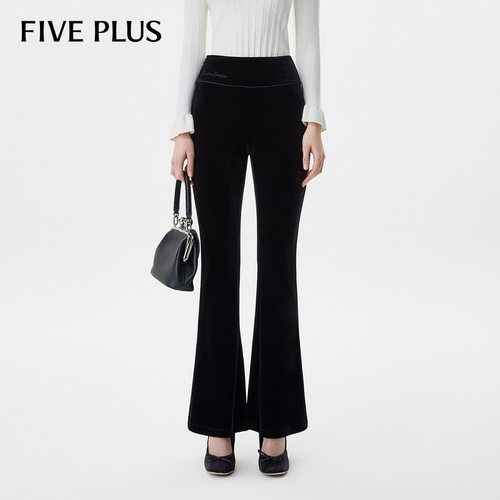 复古喇叭裤FivePlus高腰