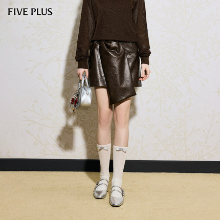 FIVE PLUS纯色立体褶皱仿皮质感修身直筒半身裙短裙女26春新品