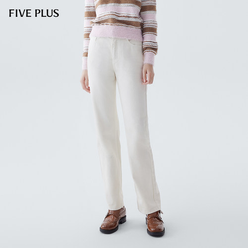 FIVEPLUS通勤风百搭棉质直筒裤