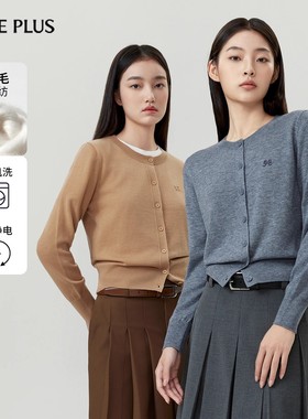 爆款丨FIVE PLUS可机洗羊毛针织开衫上衣短款外套气质毛衣新秋冬