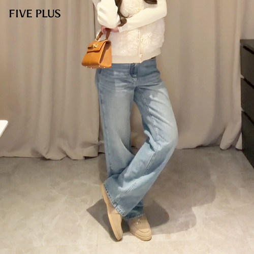 FIVEPLUS直筒百搭牛仔裤