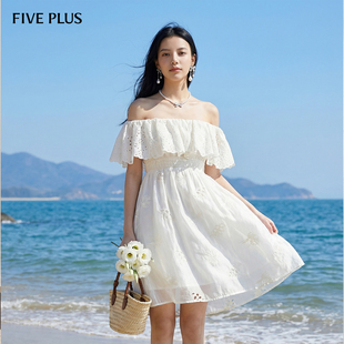 PLUS气质连衣裙女一字领露肩裙子小白裙绣花天丝凉感仙女裙 FIVE