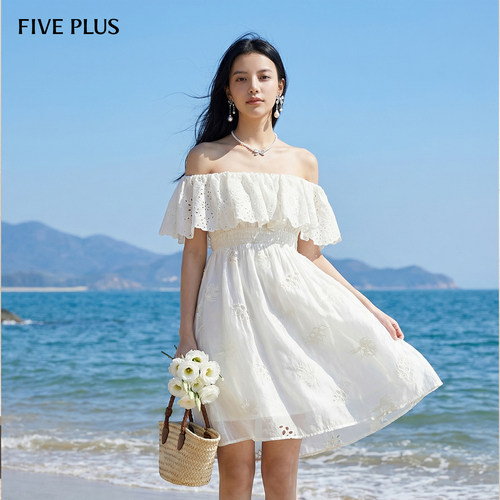 FIVE PLUS气质连衣裙女一字领露肩裙子小白裙绣花天丝凉感仙女裙