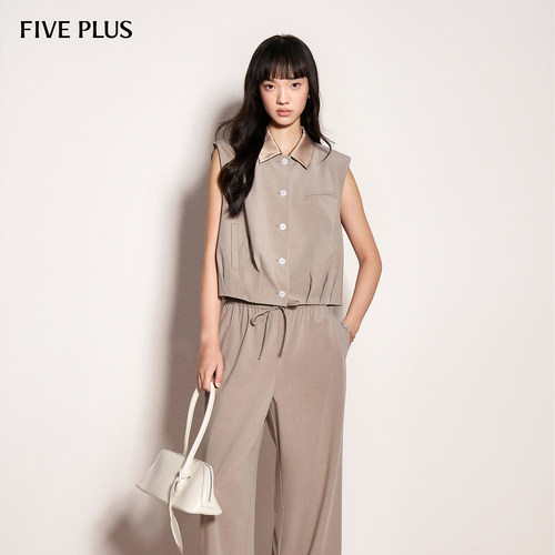 FIVEPLUS显瘦百搭马甲外套
