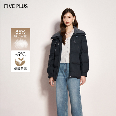 FIVEPLUS中长款羽绒外套