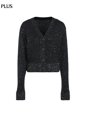 FIVE PLUS通勤毛衣女长袖V领针织开衫上衣气质排扣