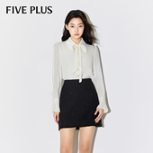 PLUS气质白色绝美衬衫 女复古缎面长袖 荷叶袖 FIVE 设计感26新春款