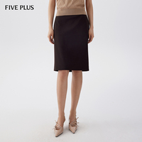 FIVE PLUS半身裙女修身高腰通勤感鉛筆裙中裙氣質(zhì)