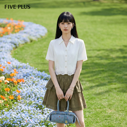 FIVEPLUS修身通勤短袖衬衫