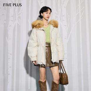 女冬装 FIVE PLUS羽绒狐狸毛领连帽鸭绒保暖派克羽绒外套2025新款