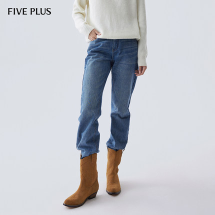 FIVE PLUS牛仔长裤女宽松直筒裤子阔腿裤洗水纯棉