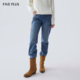 子阔腿裤 女宽松直筒裤 洗水纯棉 PLUS牛仔长裤 FIVE