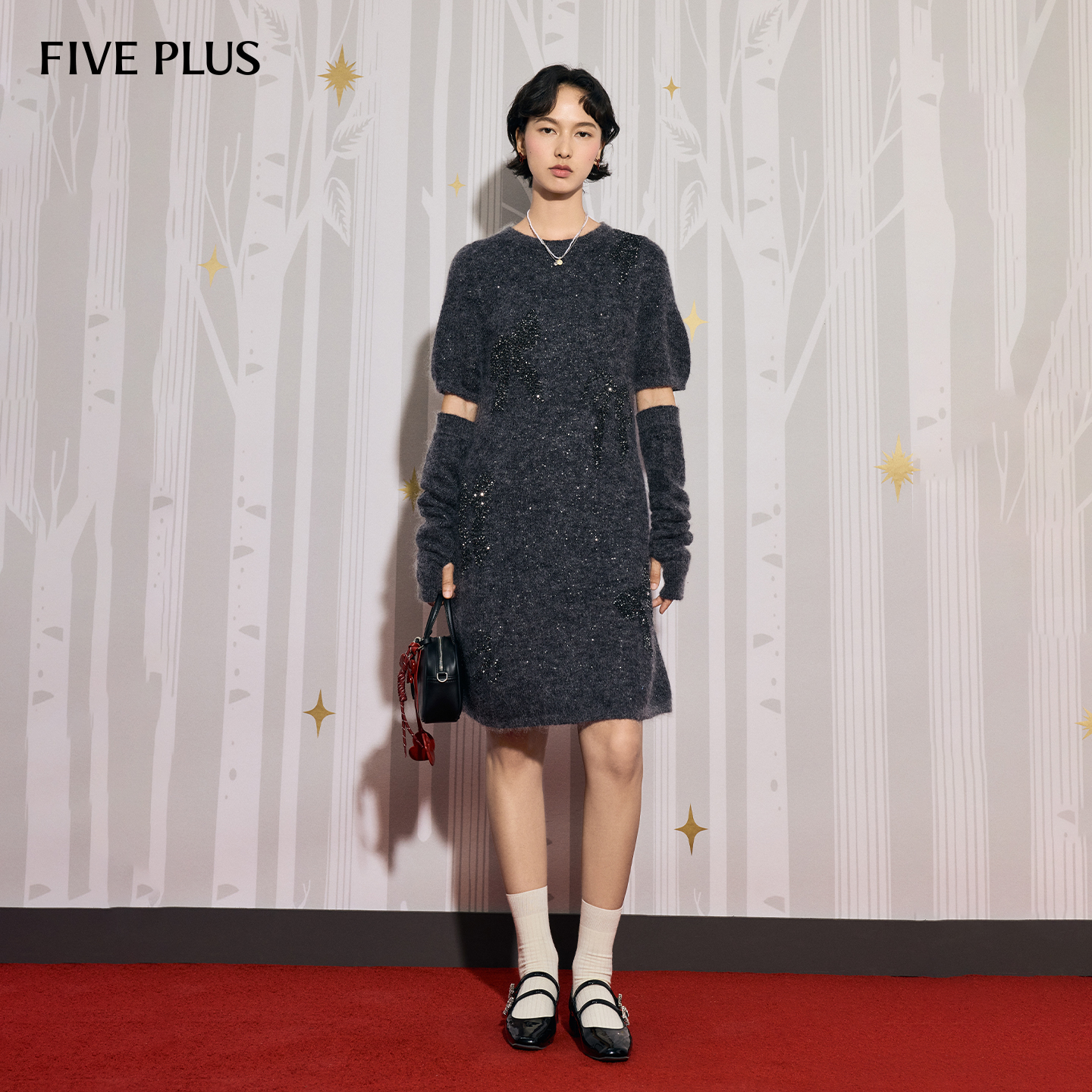 FIVEPLUS马海毛袖套连衣裙