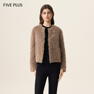 FIVE PLUS颗粒绒毛毛外套女通勤环保皮草软糯毛感