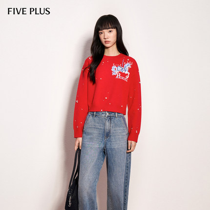 【马年限定】FIVE PLUS毛织木马刺绣毛织套头衫2026新款女春装